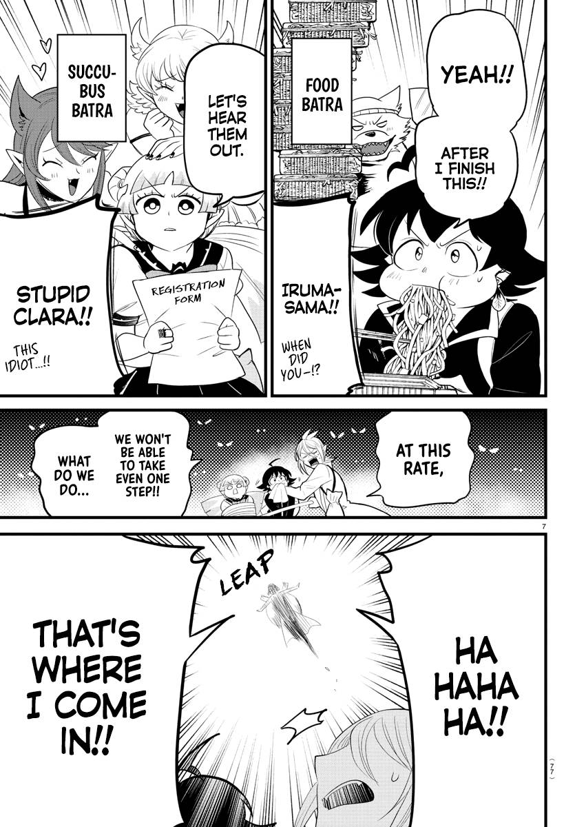 Welcome to Demon School! Iruma-kun, Chapter 282 image 07